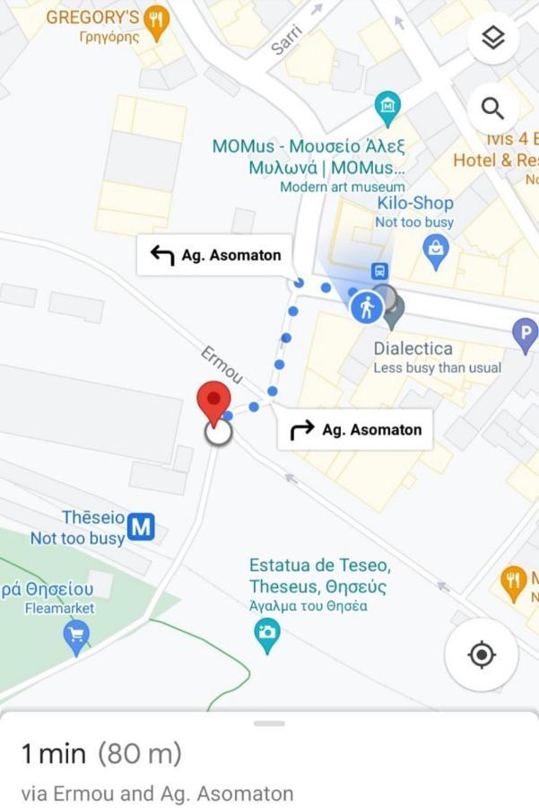 أثينا Ether Loft Suites المظهر الخارجي الصورة